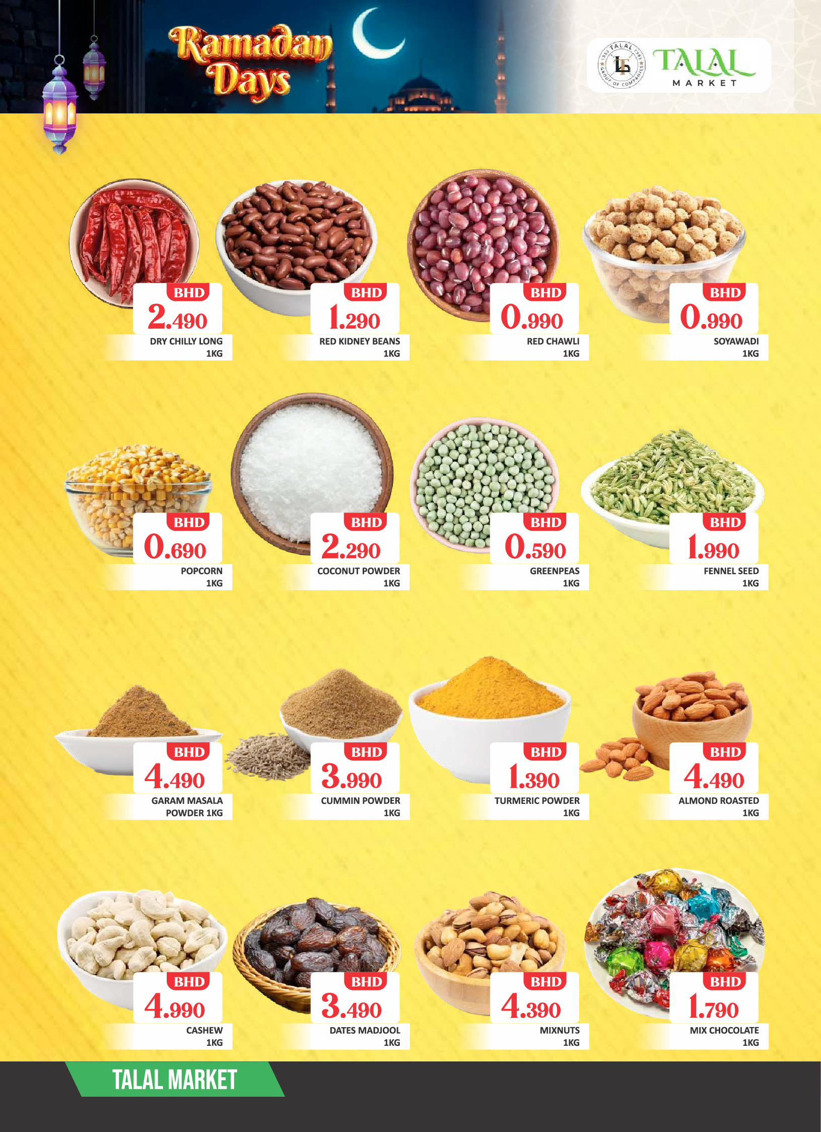 Offres Marché Talal Salmaniya de 12 à 14 mars 2026 Offres Ramadan