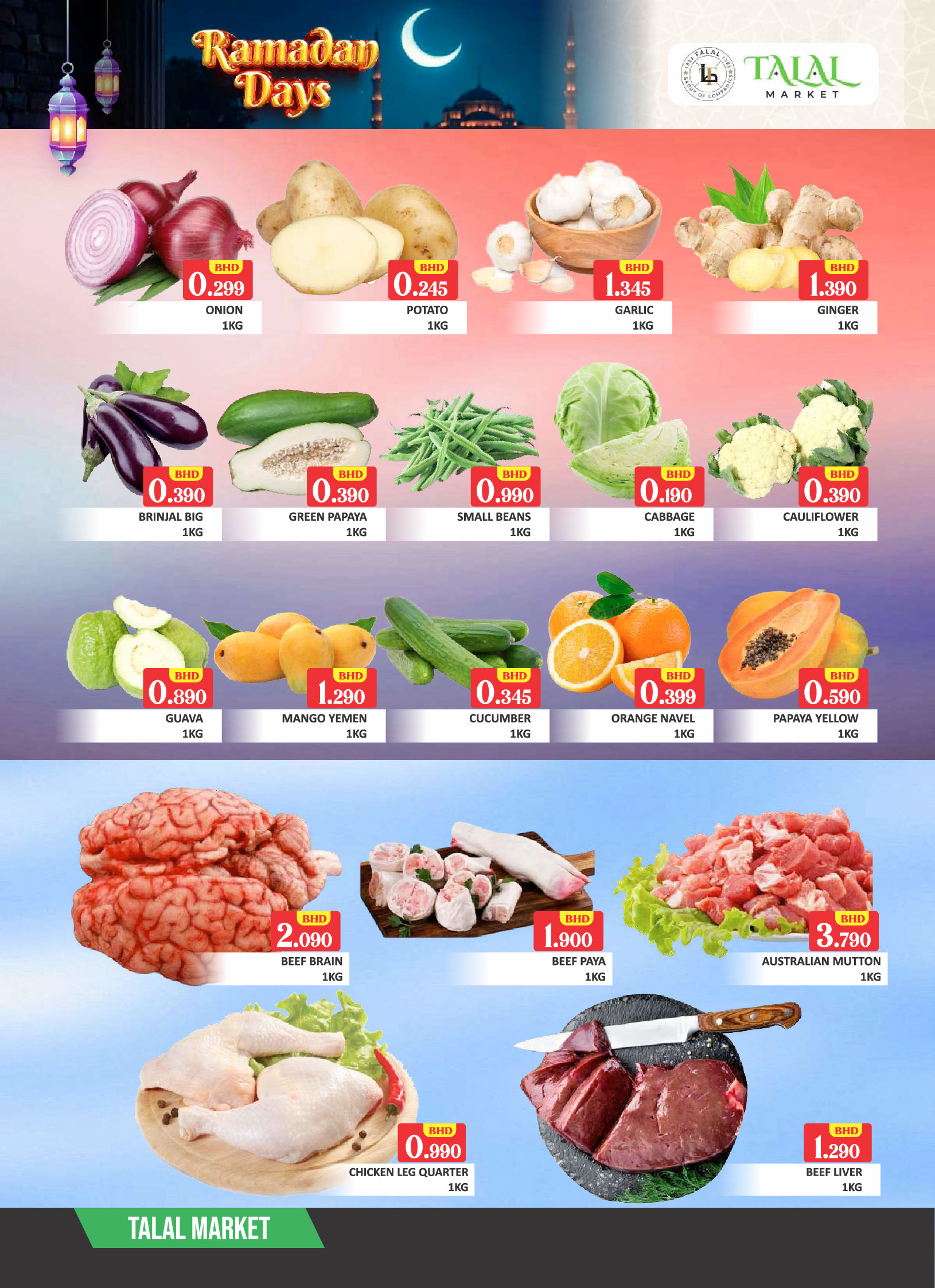 Offres Marché Talal Salmaniya de 12 à 14 mars 2026 Offres Ramadan