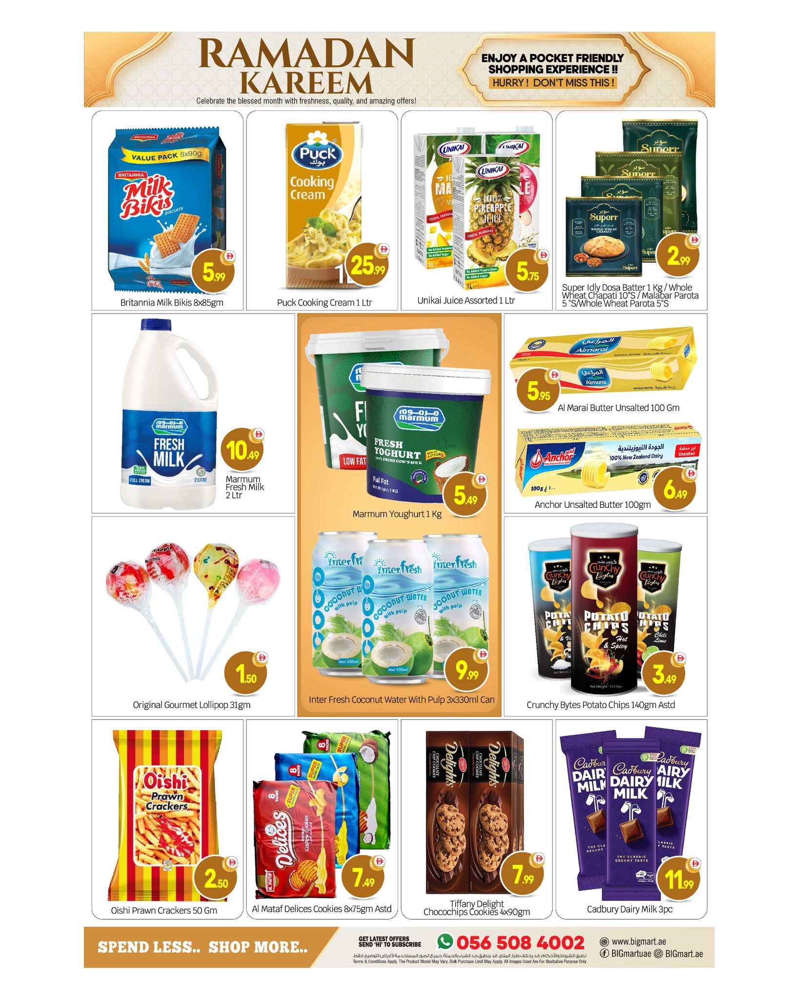 BIGmart offers in Abu Dhabi from 12 to 15 March 2026 Ramadan Kareem Offers