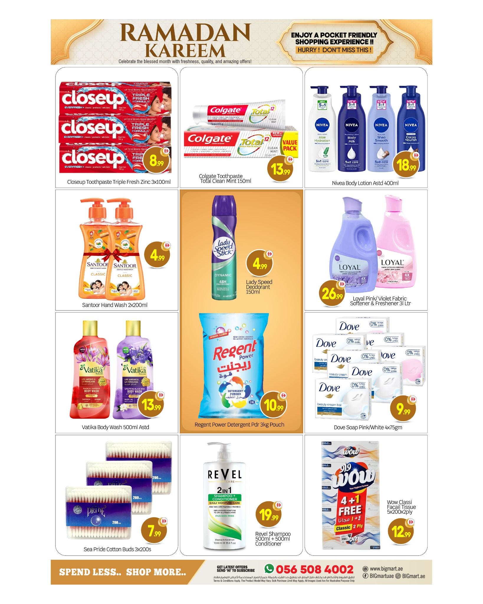 BIGmart offers in Abu Dhabi from 12 to 15 March 2026 Ramadan Kareem Offers