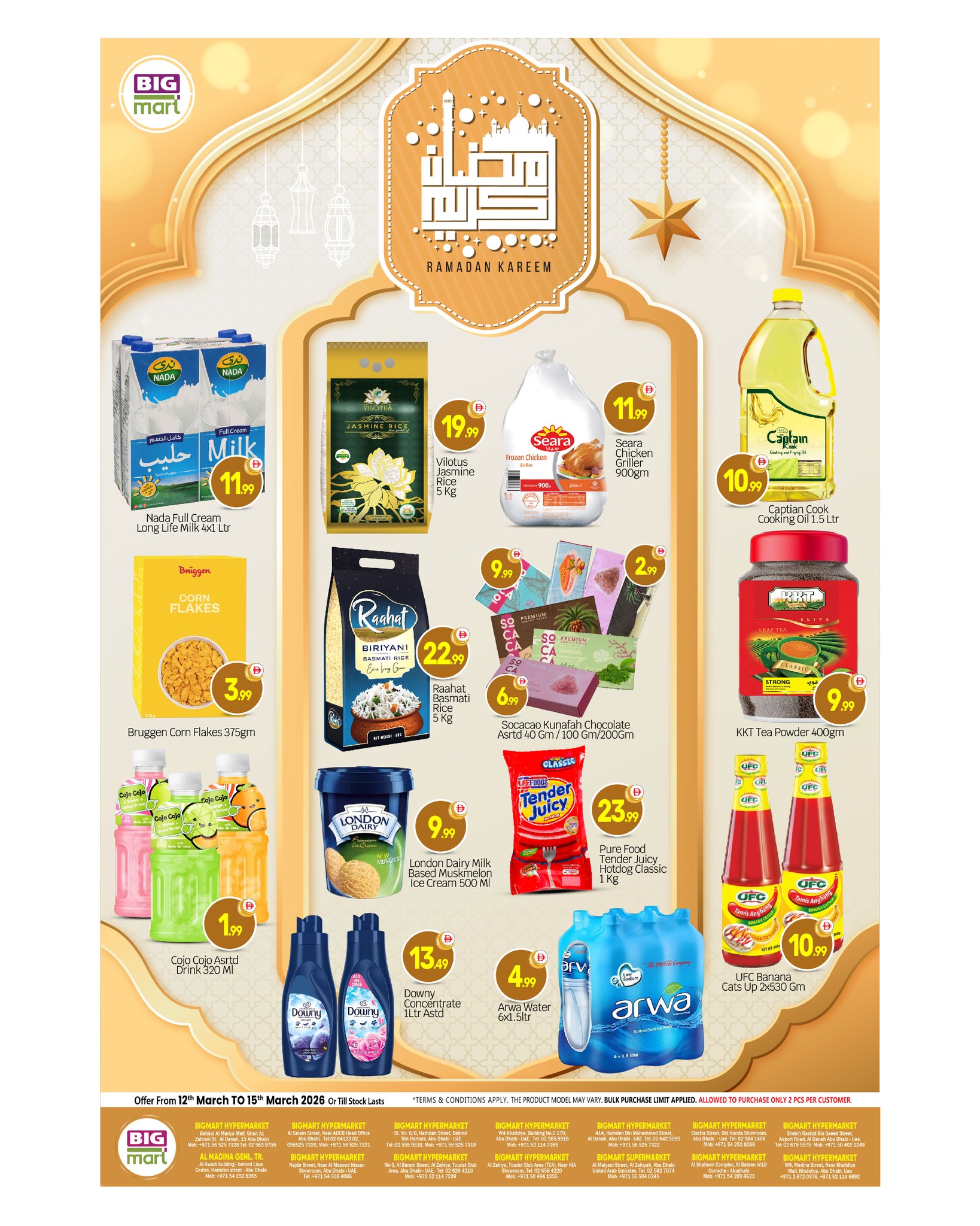 BIGmart offers in Abu Dhabi from 12 to 15 March 2026 Ramadan Kareem Offers