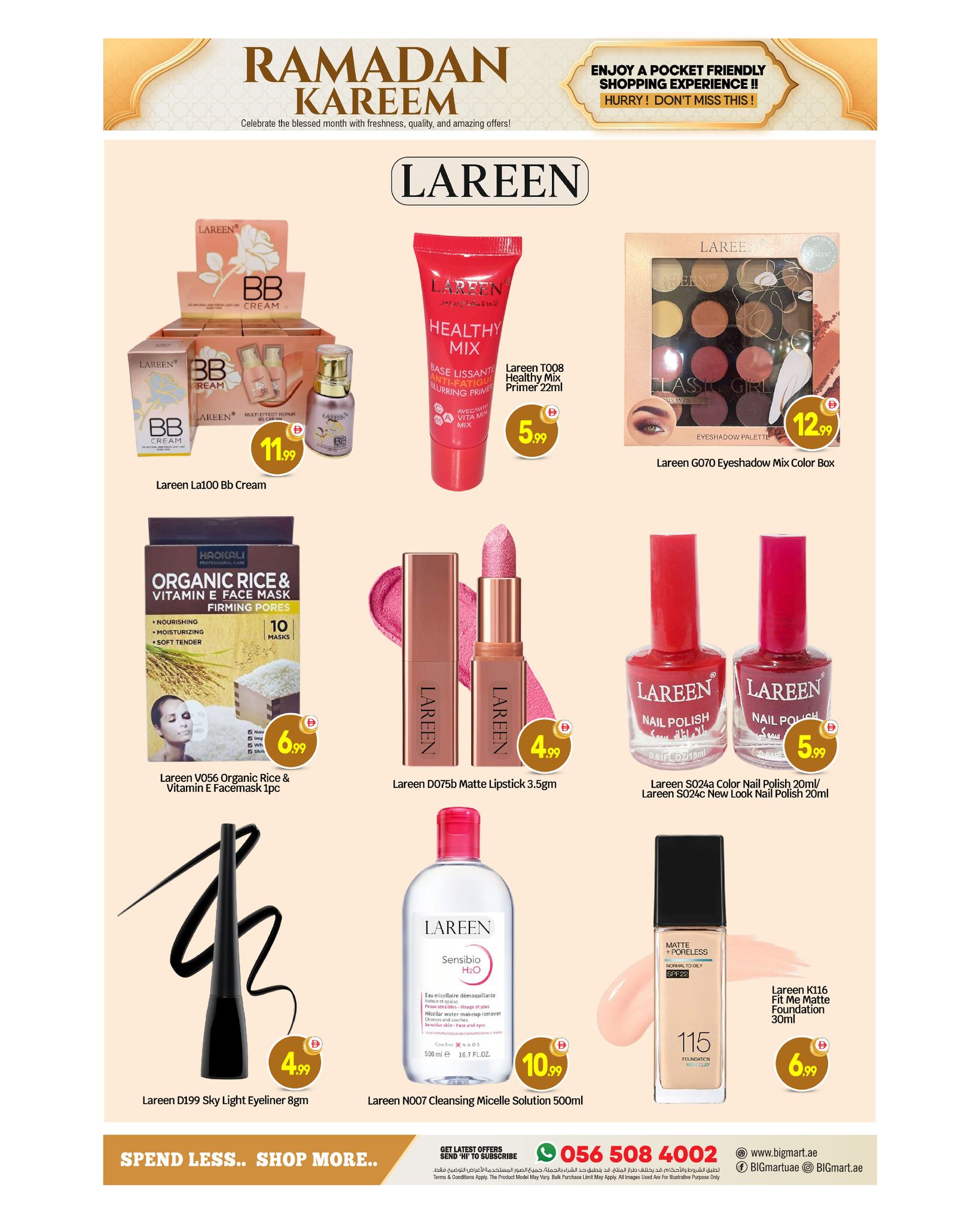 BIGmart offers in Abu Dhabi from 12 to 15 March 2026 Ramadan Kareem Offers