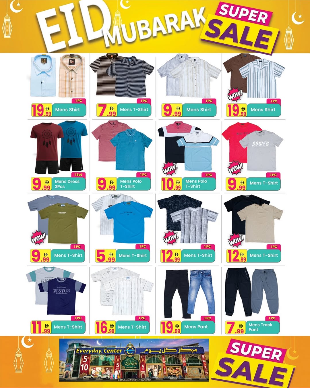 Everyday Center offers in Ras Al Khaimah from 12 to 29 March 2026 Eid Offers