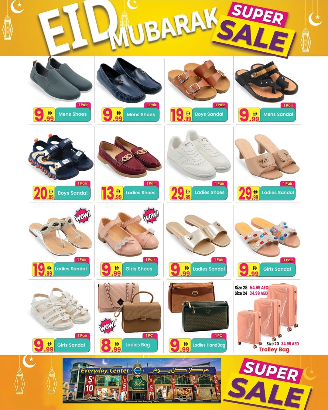 Everyday Center offers in Ras Al Khaimah from 12 to 29 March 2026 Eid Offers