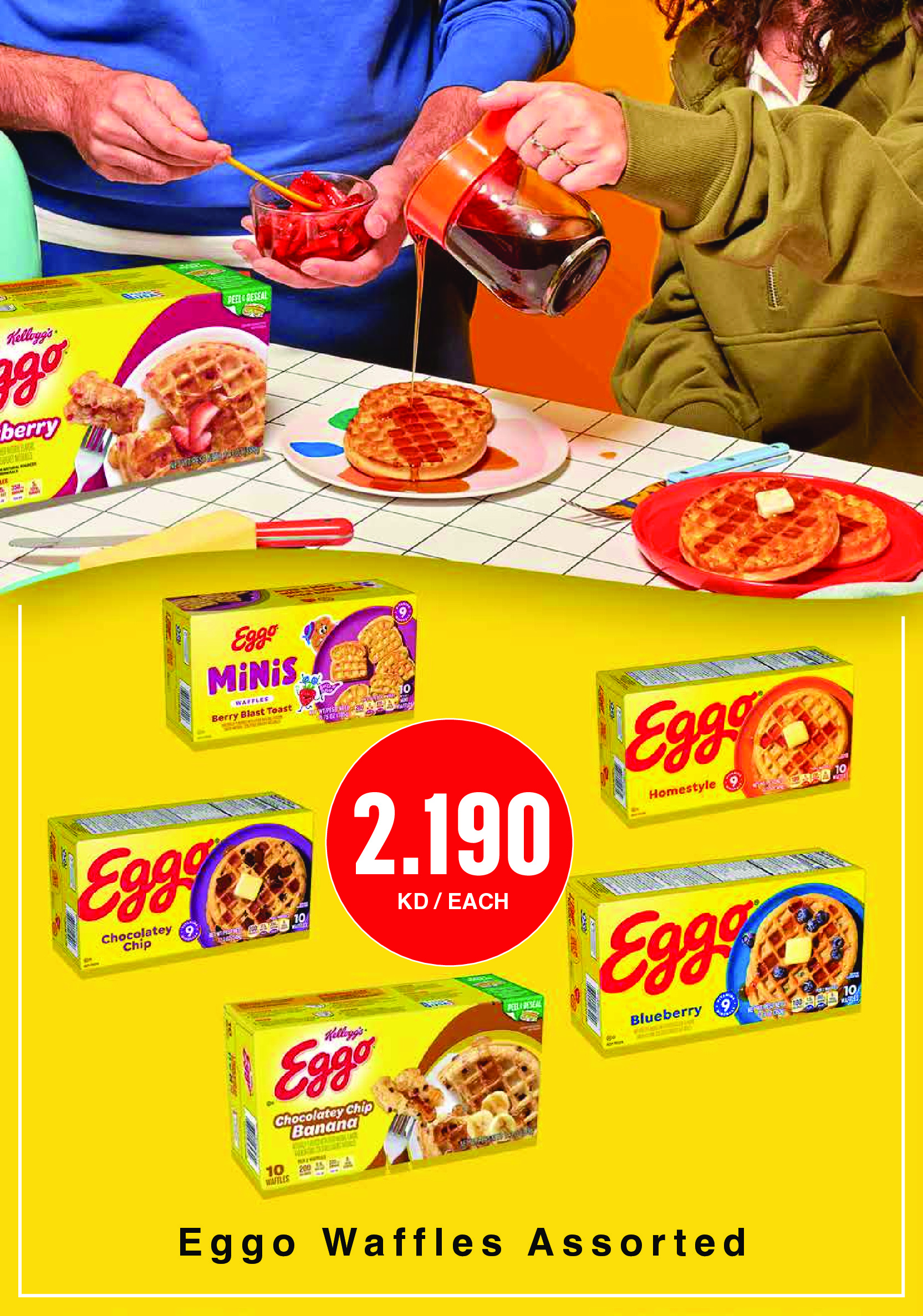 Ofertas de Monoprix Kuwait de 12 a 17 marzo 2026 Ofertas de Ramadán Kareem