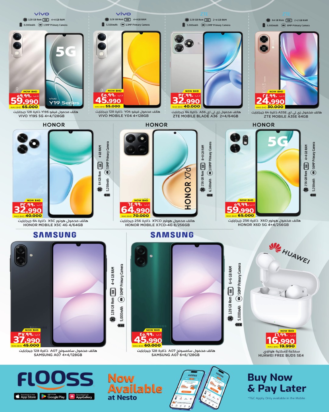 Ofertas de Nesto Bahréin de 11 a 28 marzo 2026 Ofertas de telefonía móvil