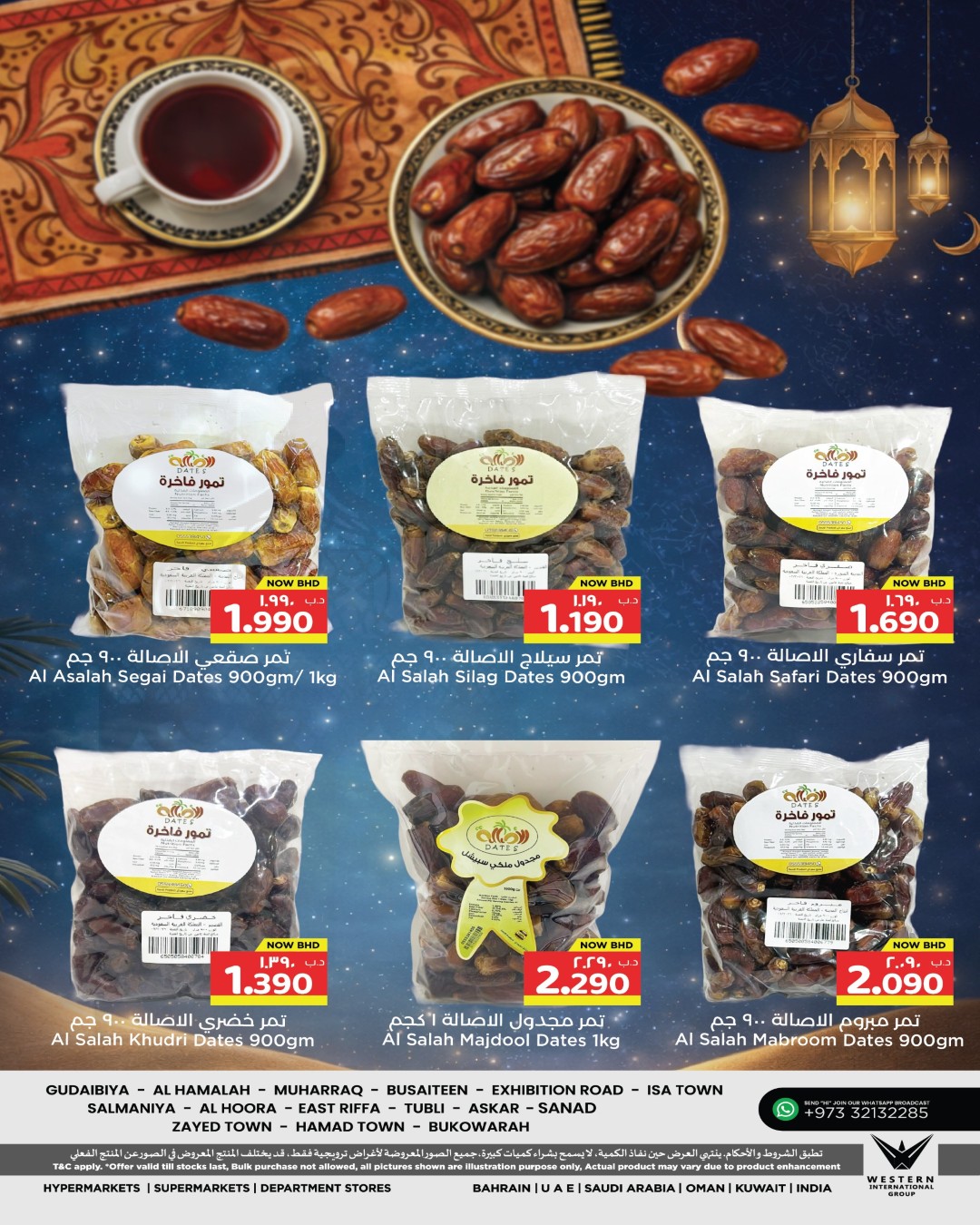 Ofertas de Nesto Bahréin de 13 a 19 marzo 2026 Fechas Ofertas del Festival