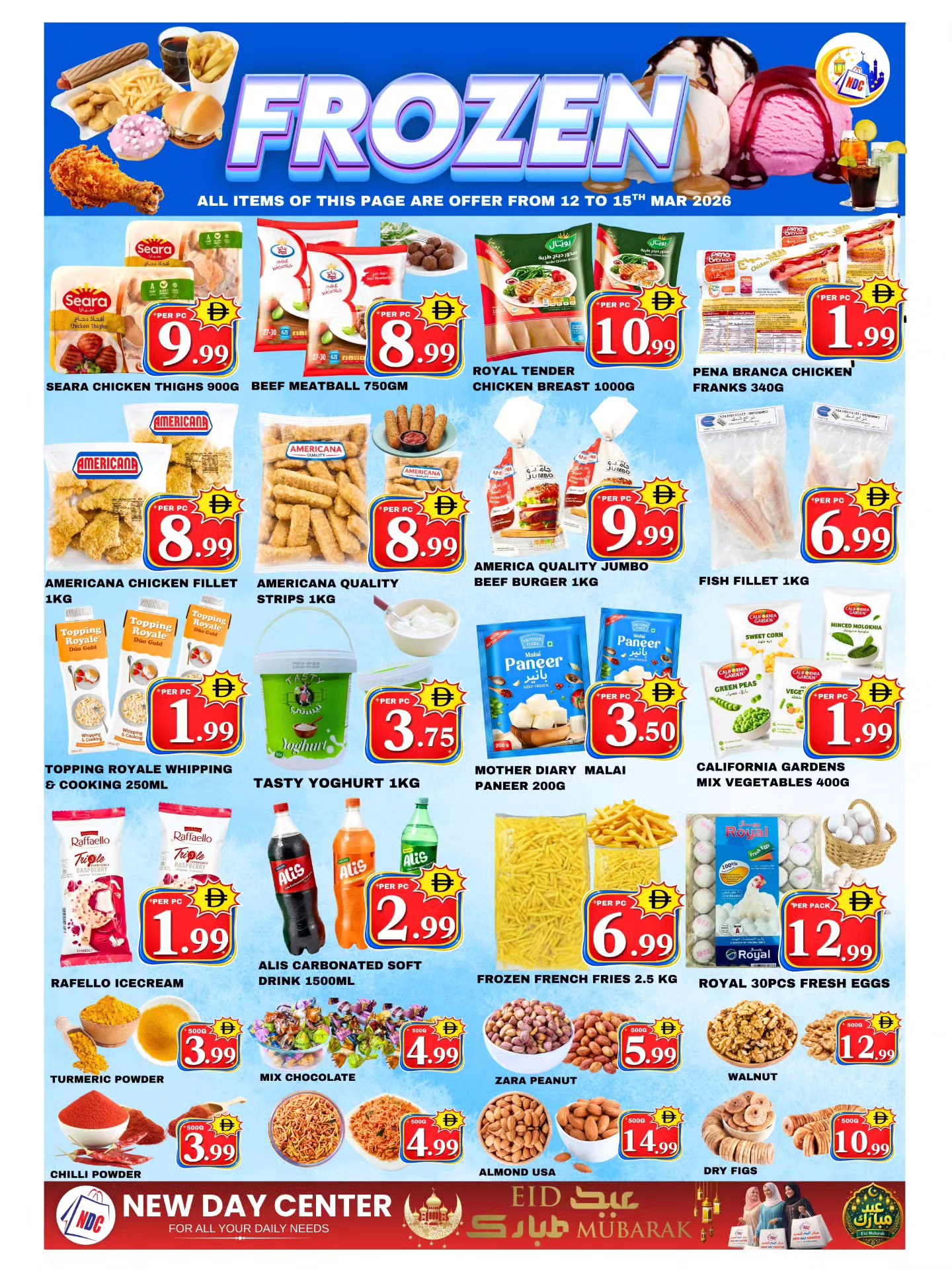 Offres Centre New Day Émirats arabes unis de 12 à 18 mars 2026 Offres de l'Aïd Moubarak