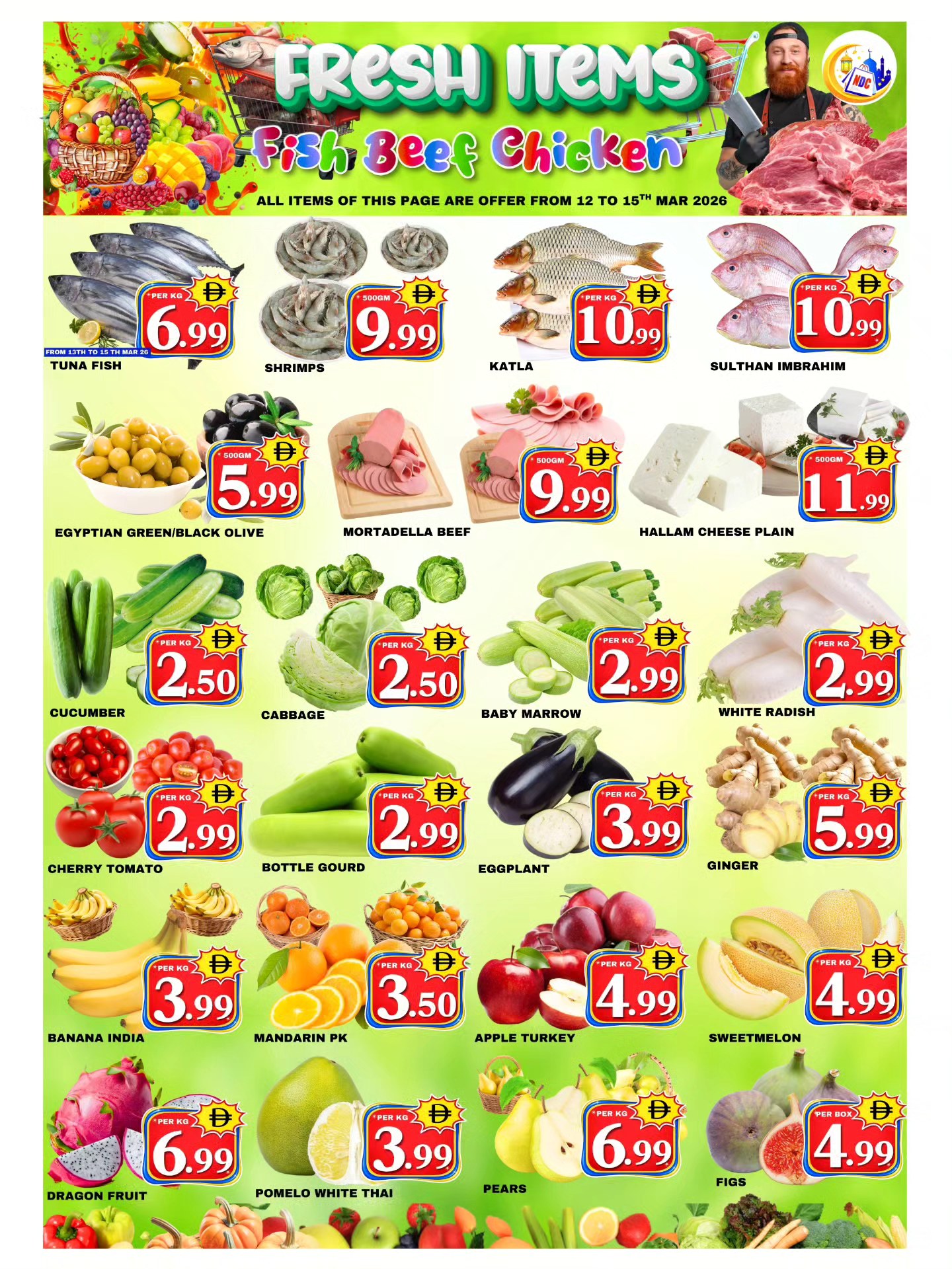 Offres Centre New Day Émirats arabes unis de 12 à 18 mars 2026 Offres de l'Aïd Moubarak