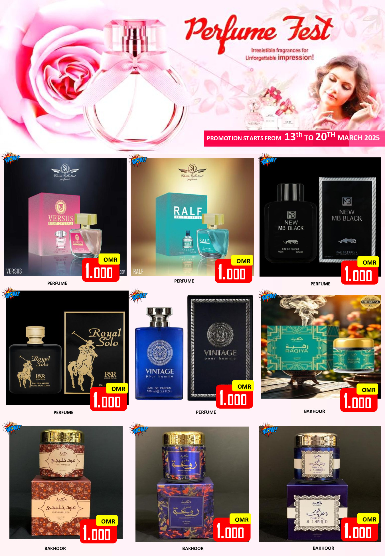 Offres Hypermarché Al Ezza Oman de 13 à 20 mars 2026 Collection de l'Aïd