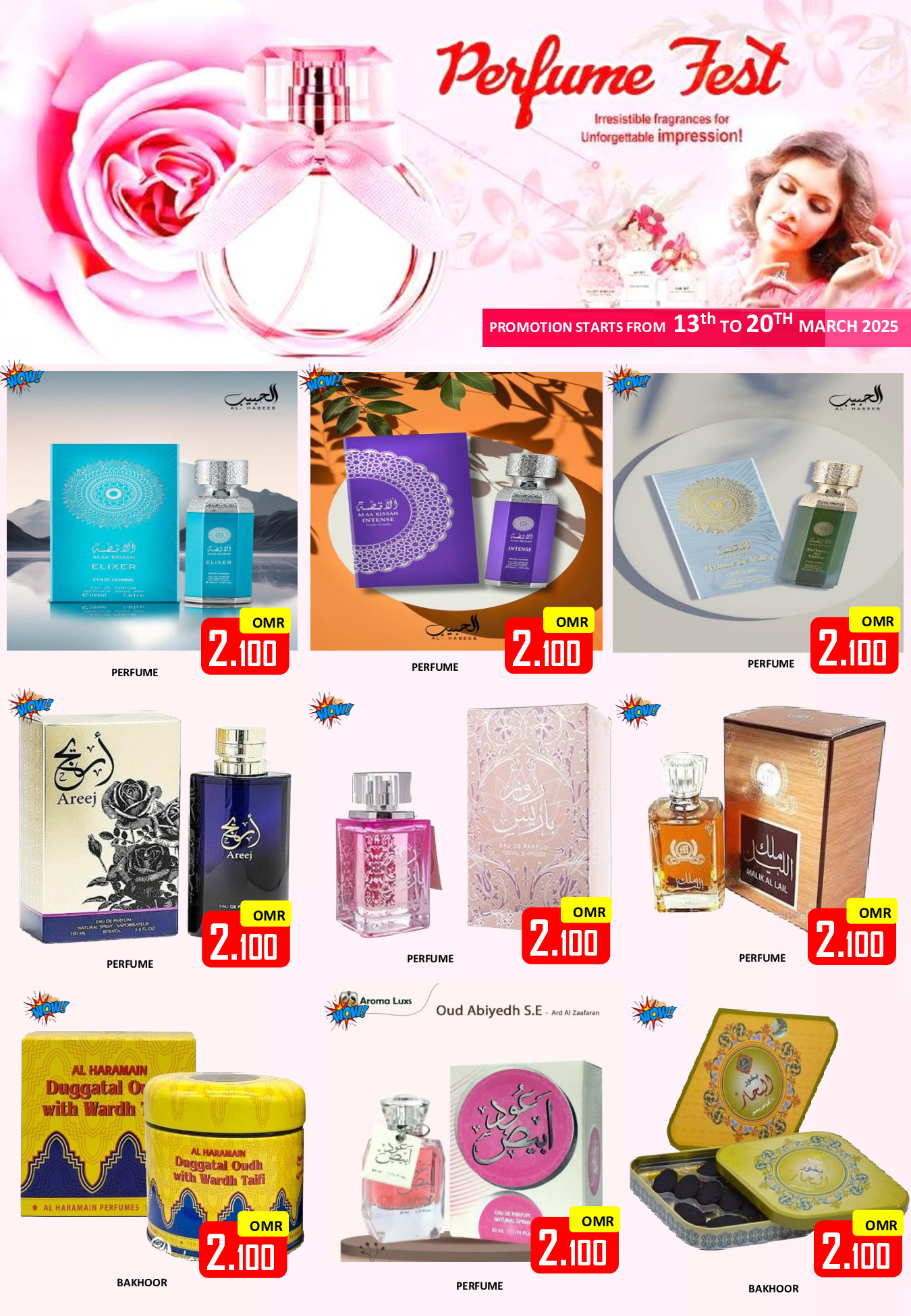 Offres Hypermarché Al Ezza Oman de 13 à 20 mars 2026 Collection de l'Aïd