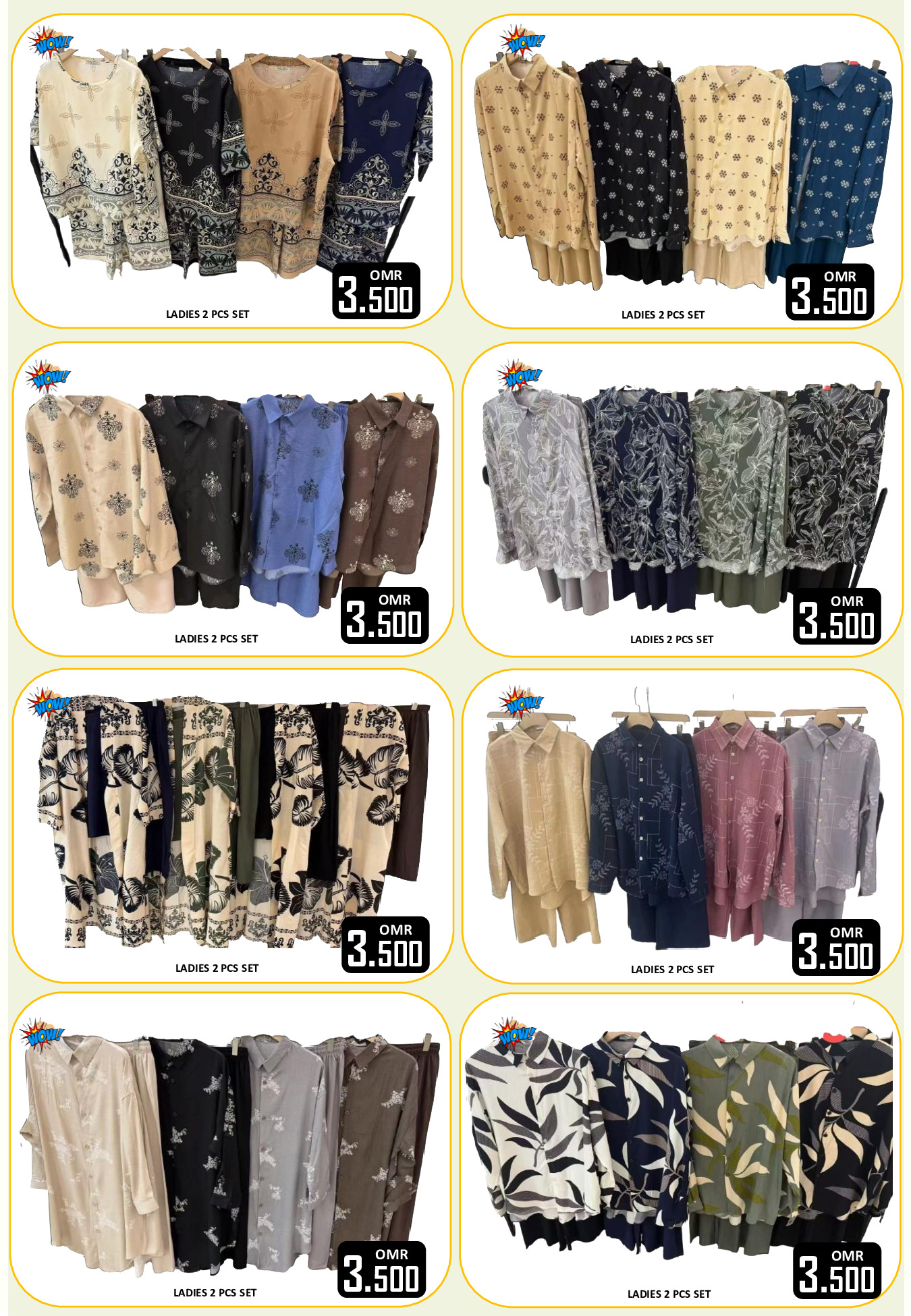 Offres Hypermarché Al Ezza Oman de 13 à 20 mars 2026 Collection de l'Aïd