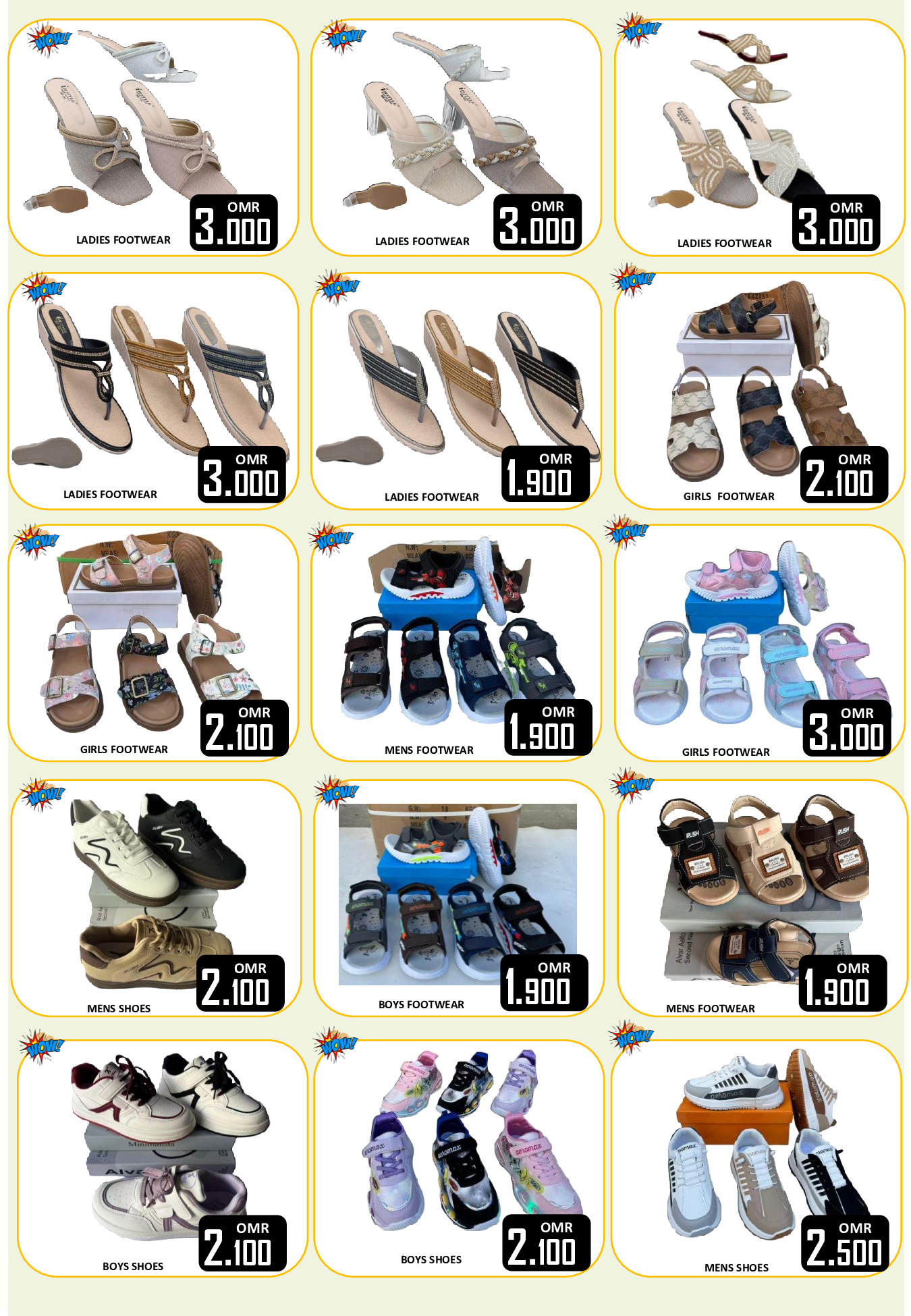 Offres Hypermarché Al Ezza Oman de 13 à 20 mars 2026 Collection de l'Aïd