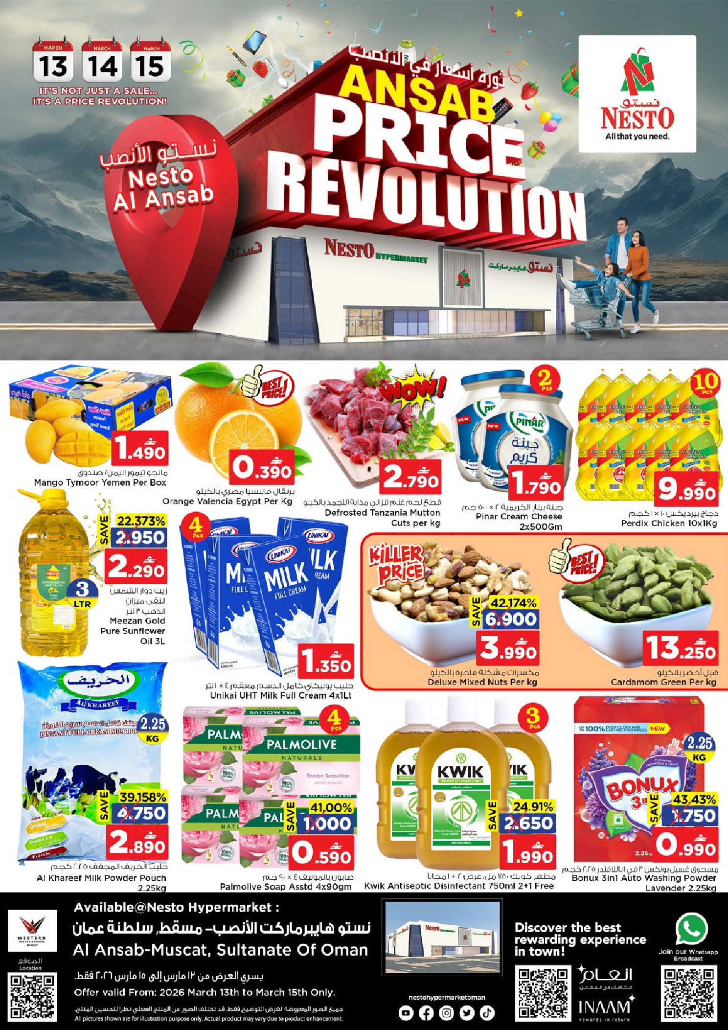 Nesto offers in Muscat from 13 to 15 March 2026 Price revolution - Page 1