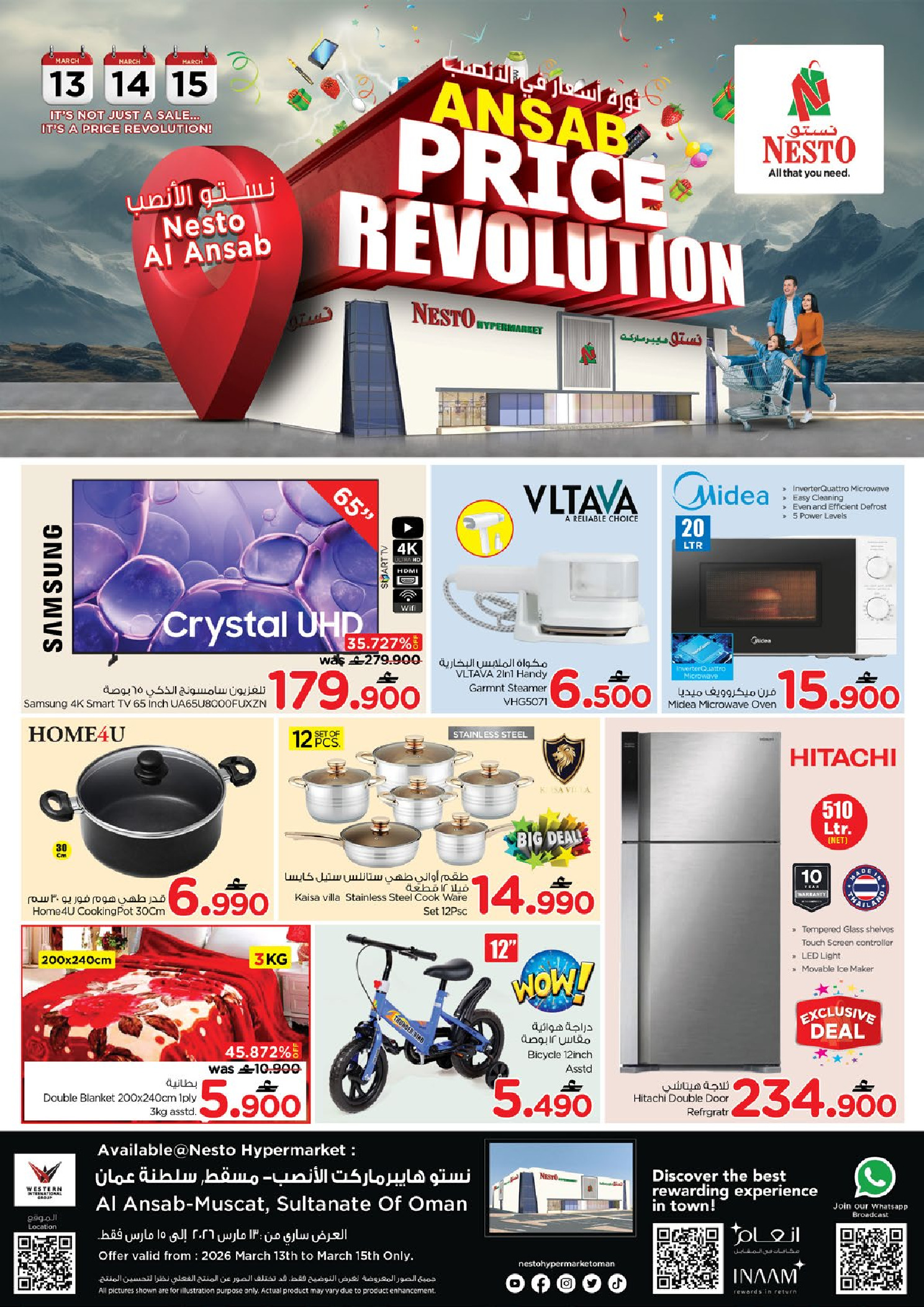 Offres Nesto Muscat de 13 à 15 mars 2026 Révolution des prix