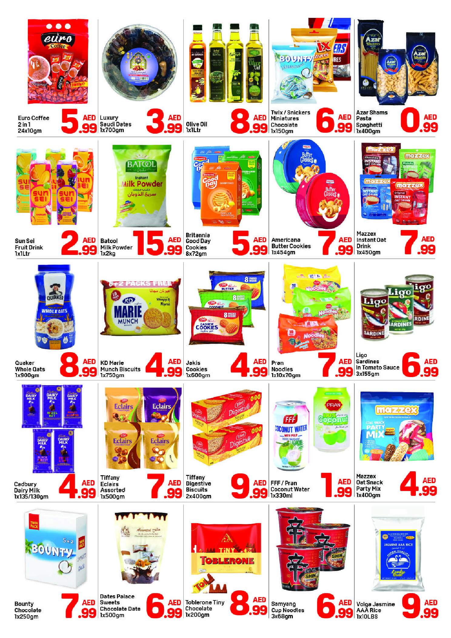 Ofertas de Day to Day Dubai de 13 a 20 marzo 2026 Ofertas de Ramadán Kareem