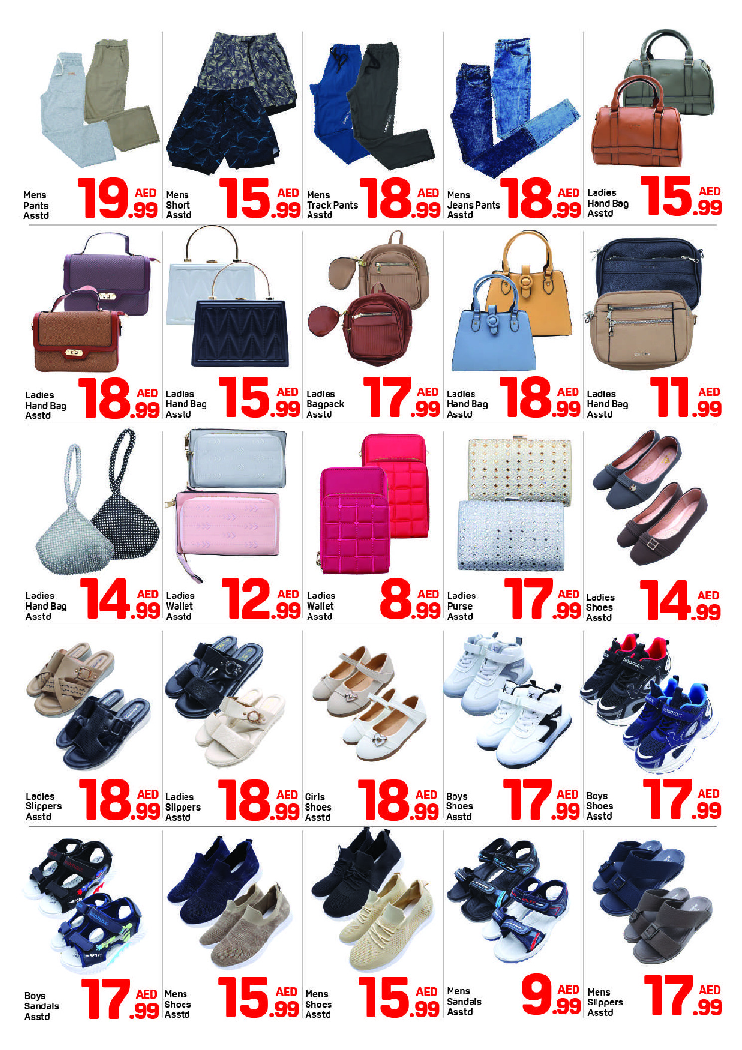 Ofertas de Day to Day Dubai de 13 a 20 marzo 2026 Ofertas de Ramadán Kareem