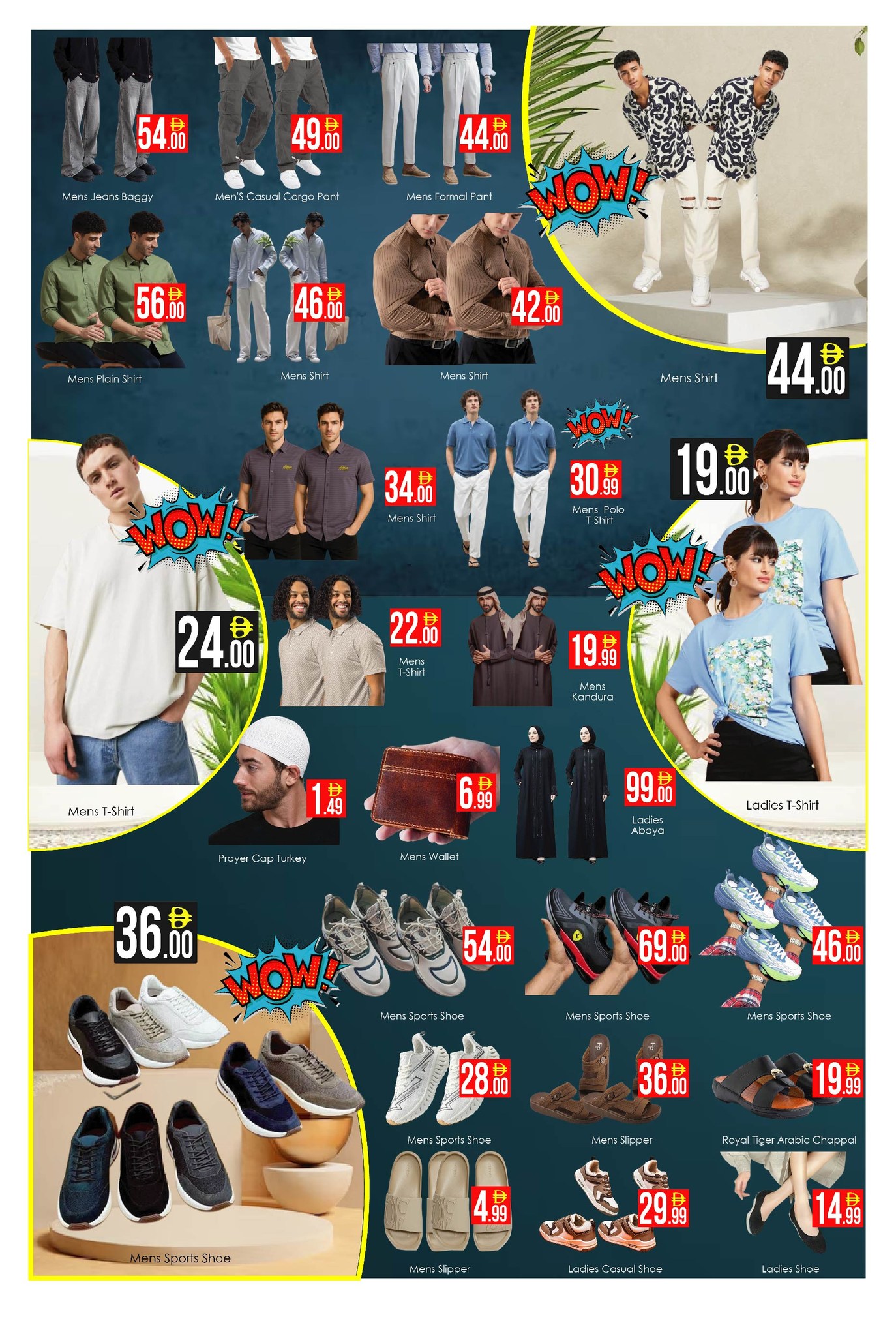 Ofertas de Hipermercado AIKO Emiratos Árabes Unidos de 13 a 15 marzo 2026 Ofertas de Ramadán Kareem