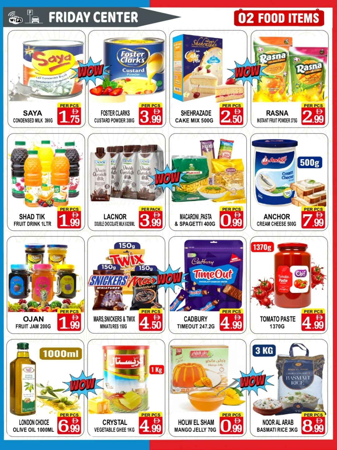 Ofertas de Centro del viernes Hipermercados Emiratos Árabes Unidos de 13 a 19 marzo 2026 Eid Savers