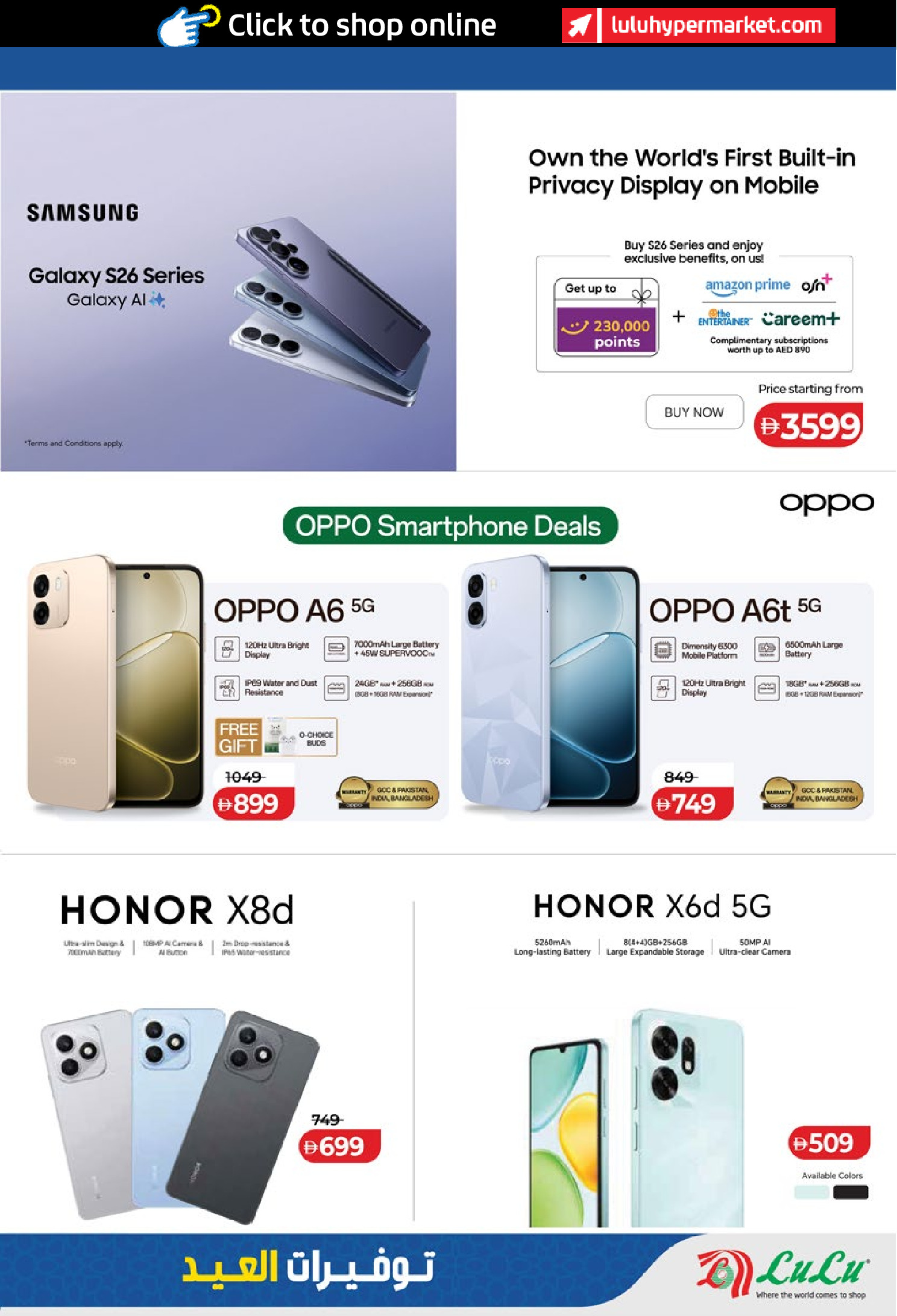 Lulu Hypermarkets offers in Abu Dhabi from 14 to 23 March 2026 Eid Savers