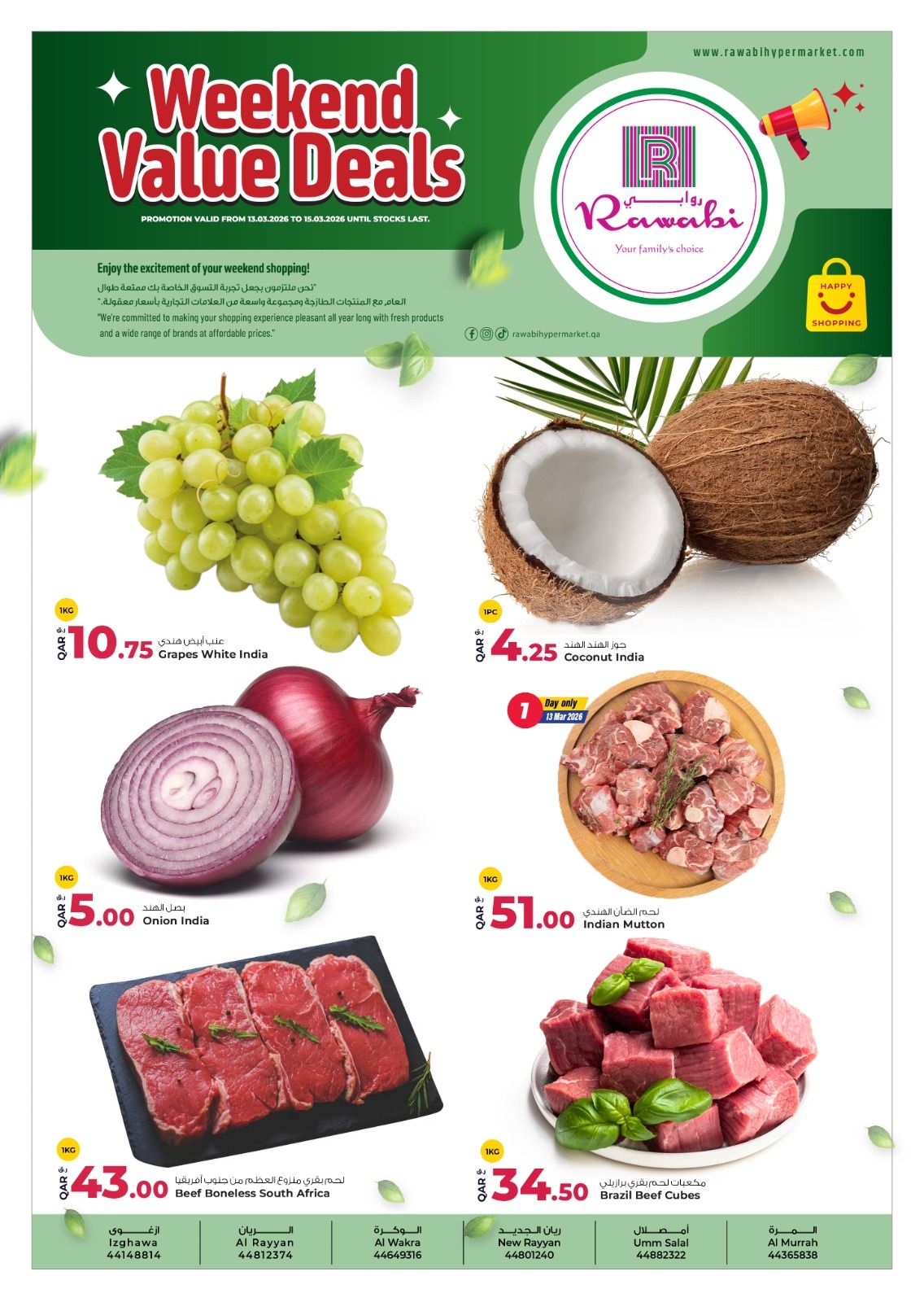Ofertas de Mercados Rawabi Katar de 13 a 15 marzo 2026 Ofertas de fin de semana de valor - Página 1
