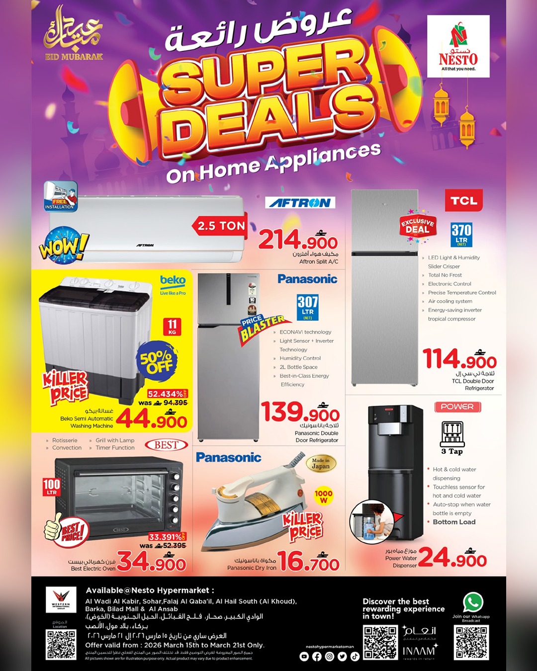 Nesto Oman offers from 15 to 21 March 2026 Super Sale - Page 1