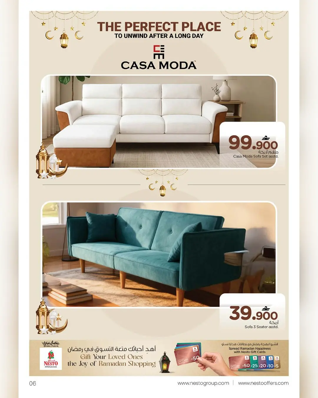 Nesto Oman offers from 15 to 31 March 2026 Furniture offers