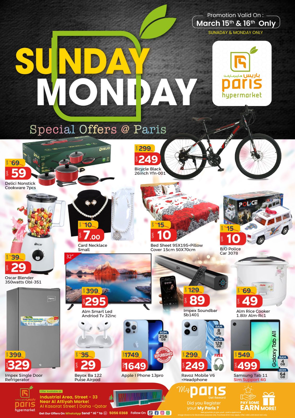Ofertas de Paris hipermercado Alatyh de 15 a 16 marzo 2026 Ofertas de domingo y lunes
