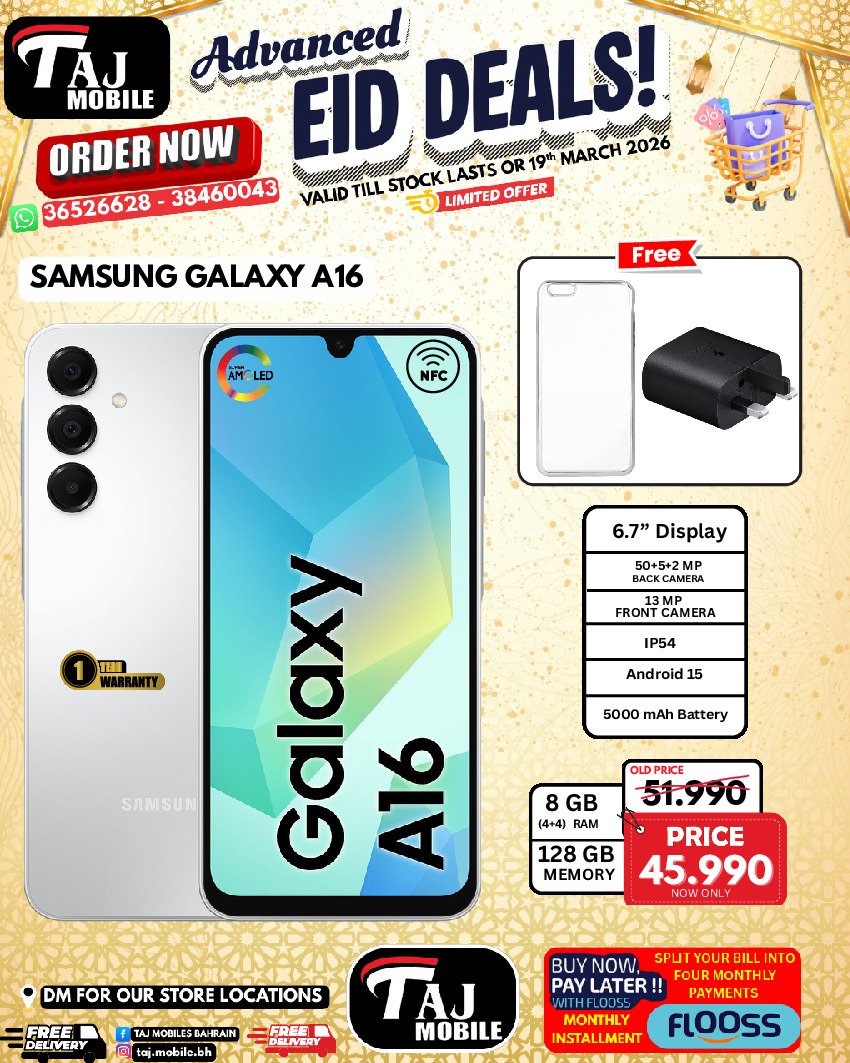 Taj Mobiles Bahrain offers from 13 to 19 March 2026 Eid Offers