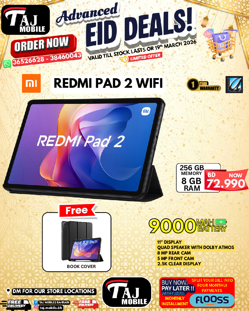 Taj Mobiles Bahrain offers from 13 to 19 March 2026 Eid Offers