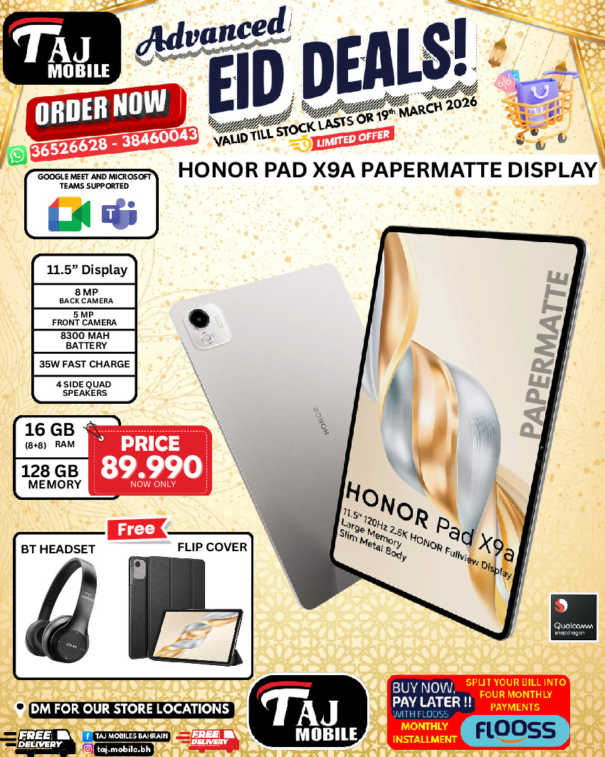Taj Mobiles Bahrain offers from 13 to 19 March 2026 Eid Offers