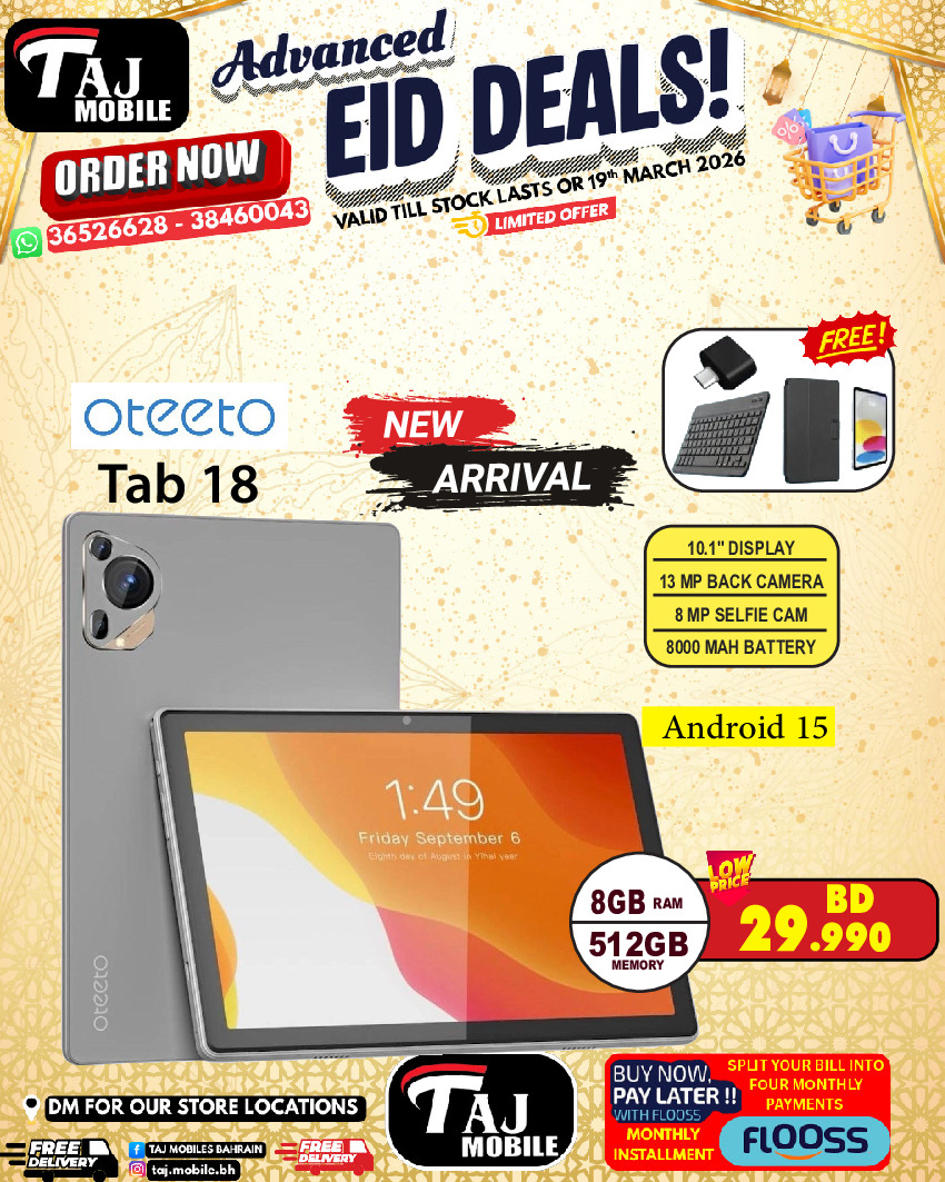 Taj Mobiles Bahrain offers from 13 to 19 March 2026 Eid Offers