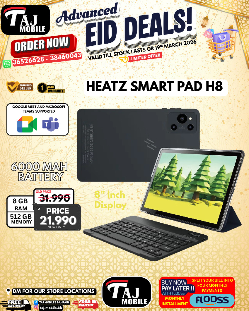 Taj Mobiles Bahrain offers from 13 to 19 March 2026 Eid Offers