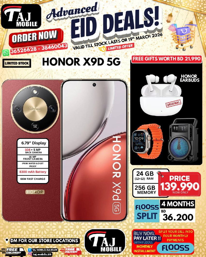 Taj Mobiles Bahrain offers from 13 to 19 March 2026 Eid Offers