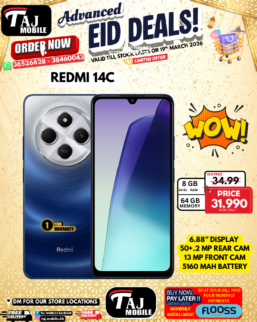 Taj Mobiles Bahrain offers from 13 to 19 March 2026 Eid Offers