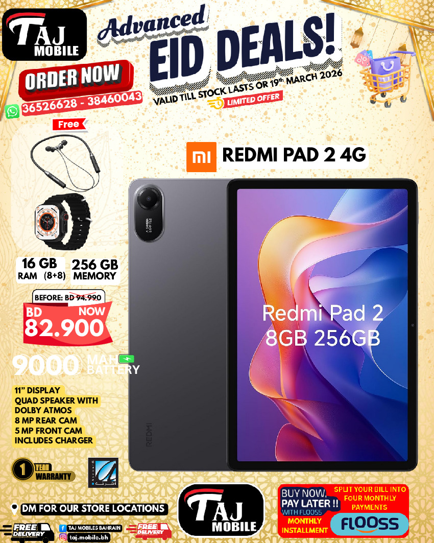 Taj Mobiles Bahrain offers from 13 to 19 March 2026 Eid Offers