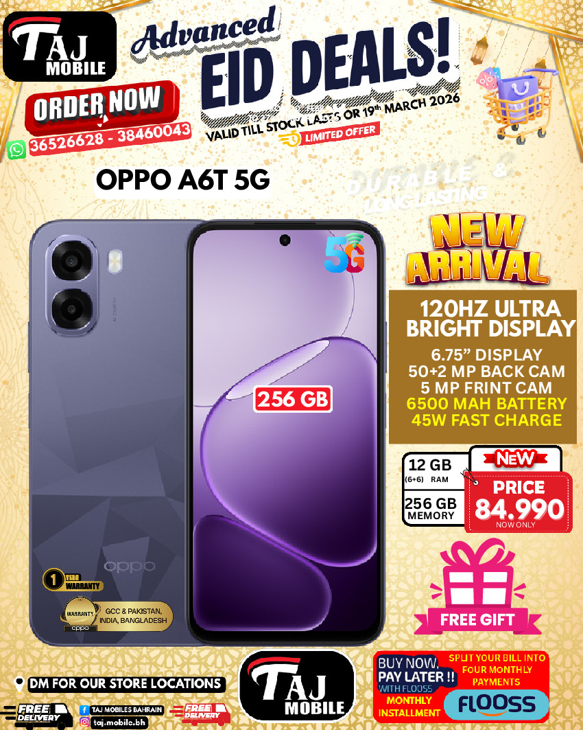 Taj Mobiles Bahrain offers from 13 to 19 March 2026 Eid Offers