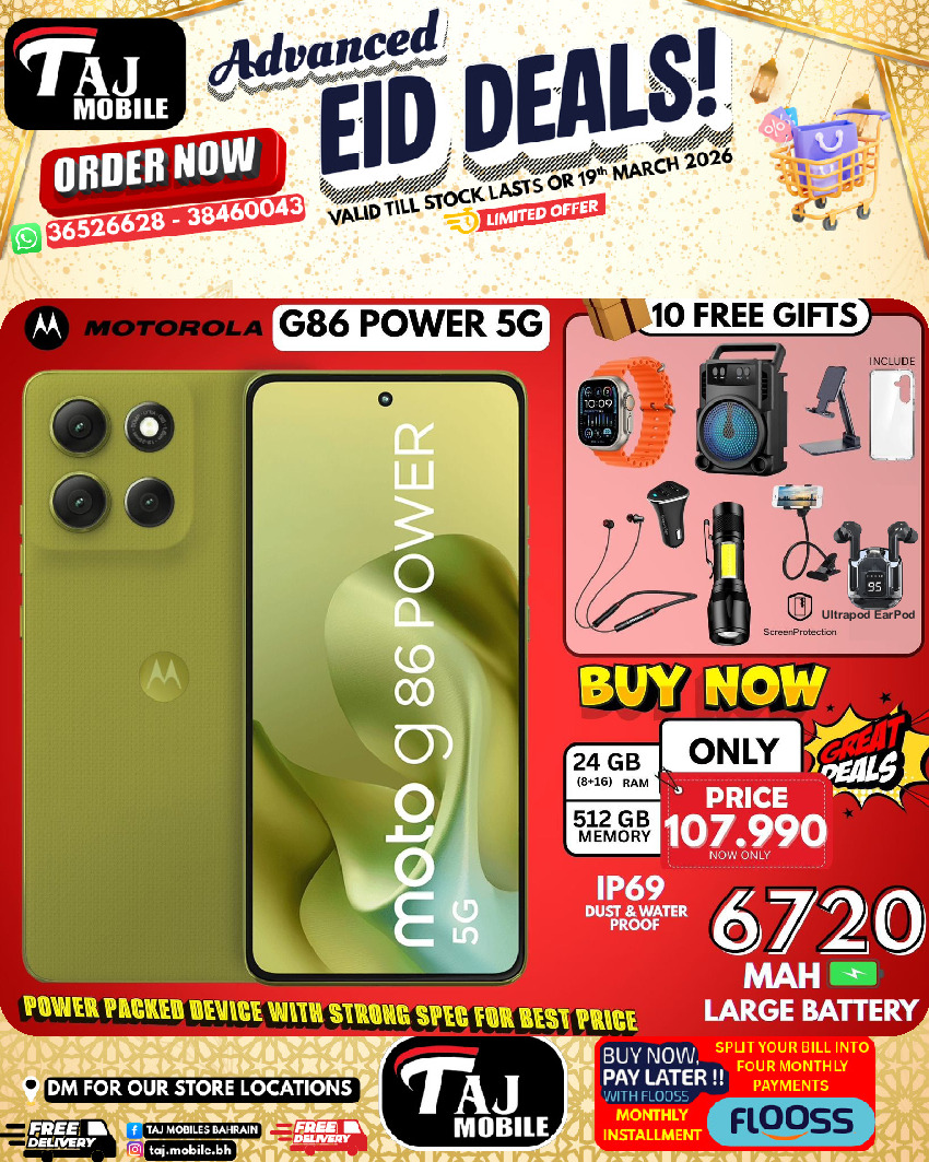 Taj Mobiles Bahrain offers from 13 to 19 March 2026 Eid Offers