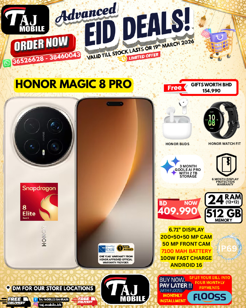 Taj Mobiles Bahrain offers from 13 to 19 March 2026 Eid Offers