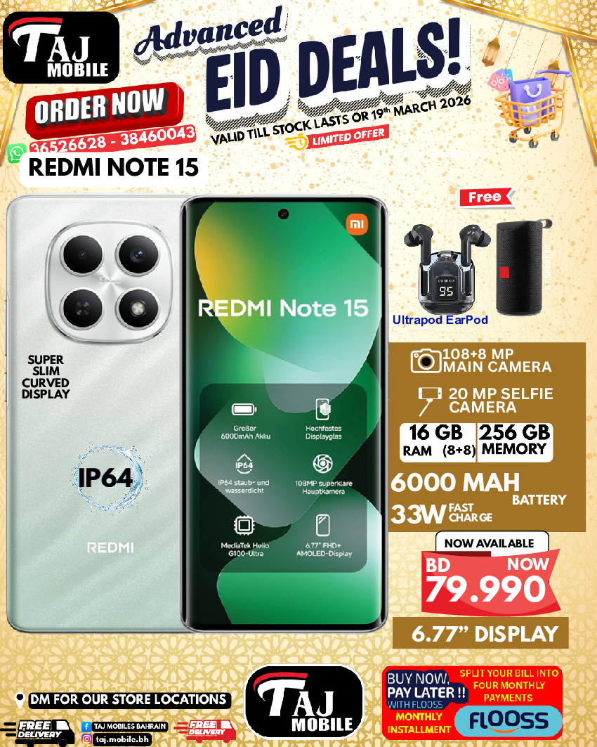 Taj Mobiles Bahrain offers from 13 to 19 March 2026 Eid Offers