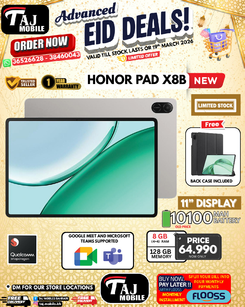 Taj Mobiles Bahrain offers from 13 to 19 March 2026 Eid Offers