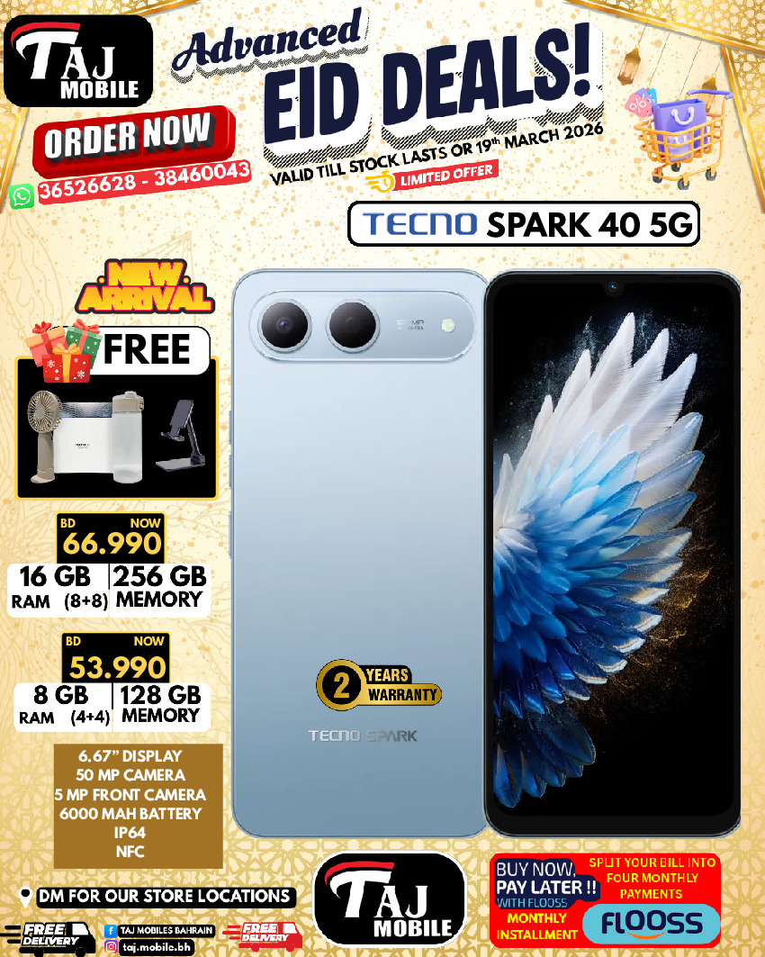 Taj Mobiles Bahrain offers from 13 to 19 March 2026 Eid Offers