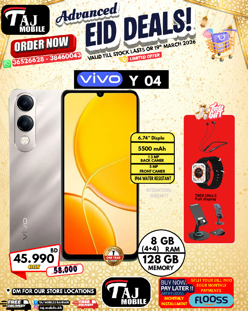 Taj Mobiles Bahrain offers from 13 to 19 March 2026 Eid Offers