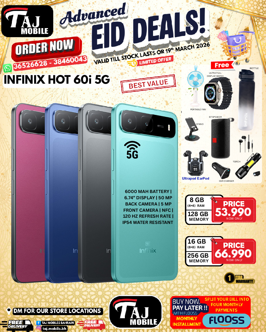 Taj Mobiles Bahrain offers from 13 to 19 March 2026 Eid Offers