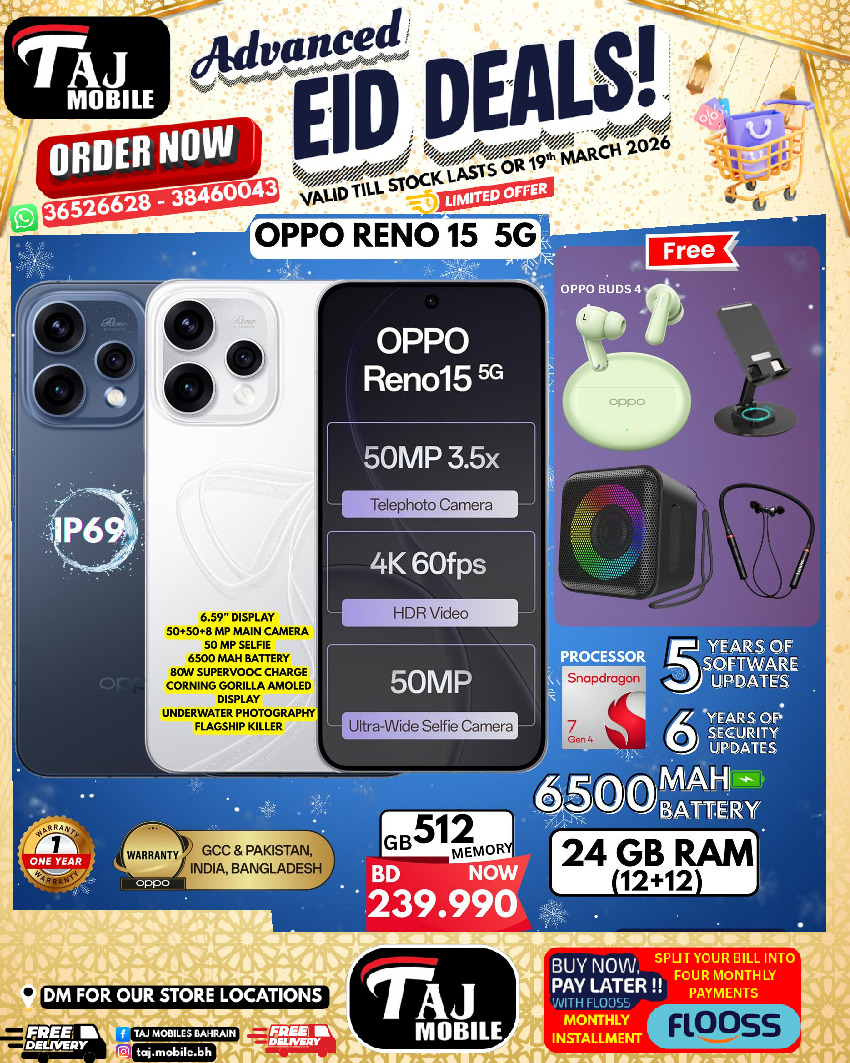 Taj Mobiles Bahrain offers from 13 to 19 March 2026 Eid Offers