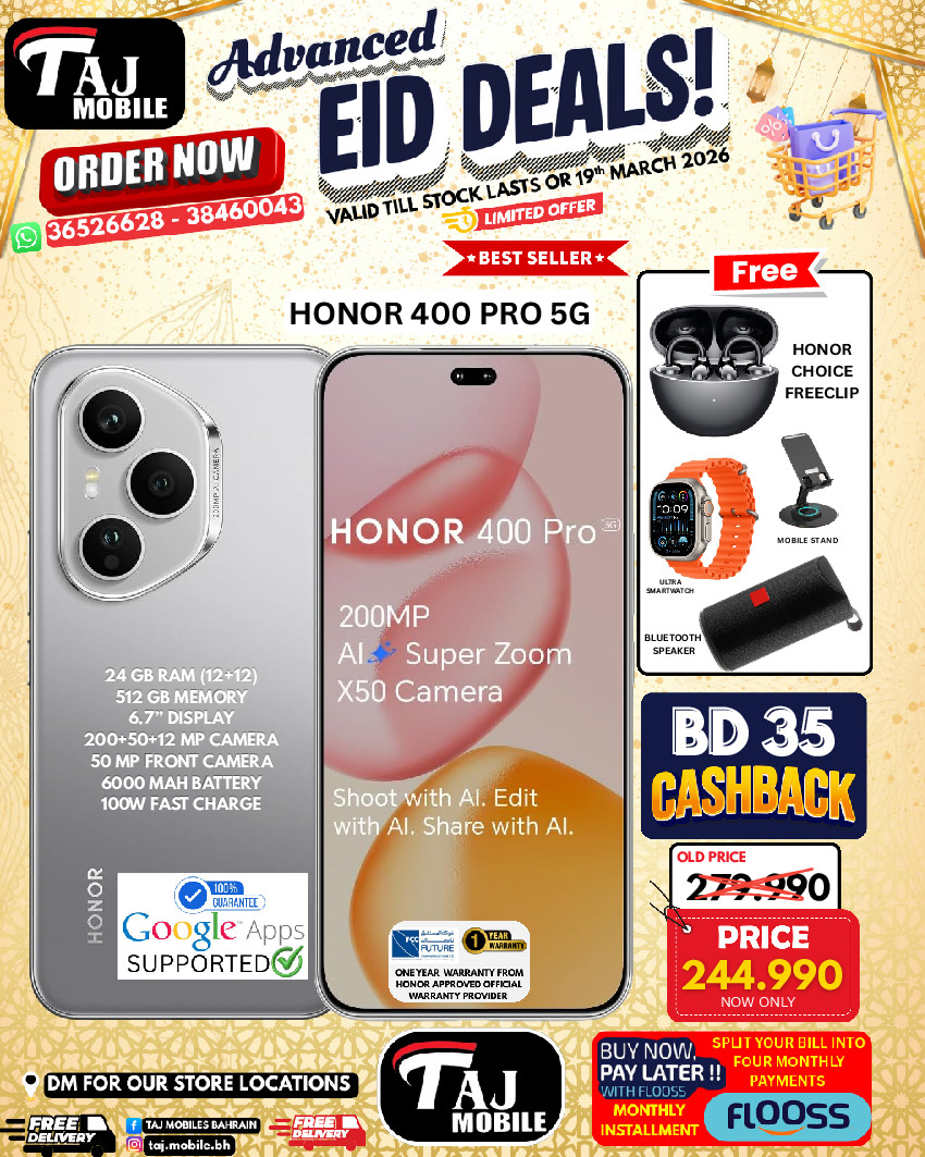 Taj Mobiles Bahrain offers from 13 to 19 March 2026 Eid Offers