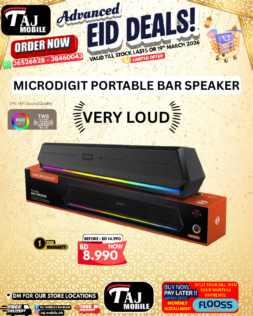 Taj Mobiles Bahrain offers from 13 to 19 March 2026 Eid Offers