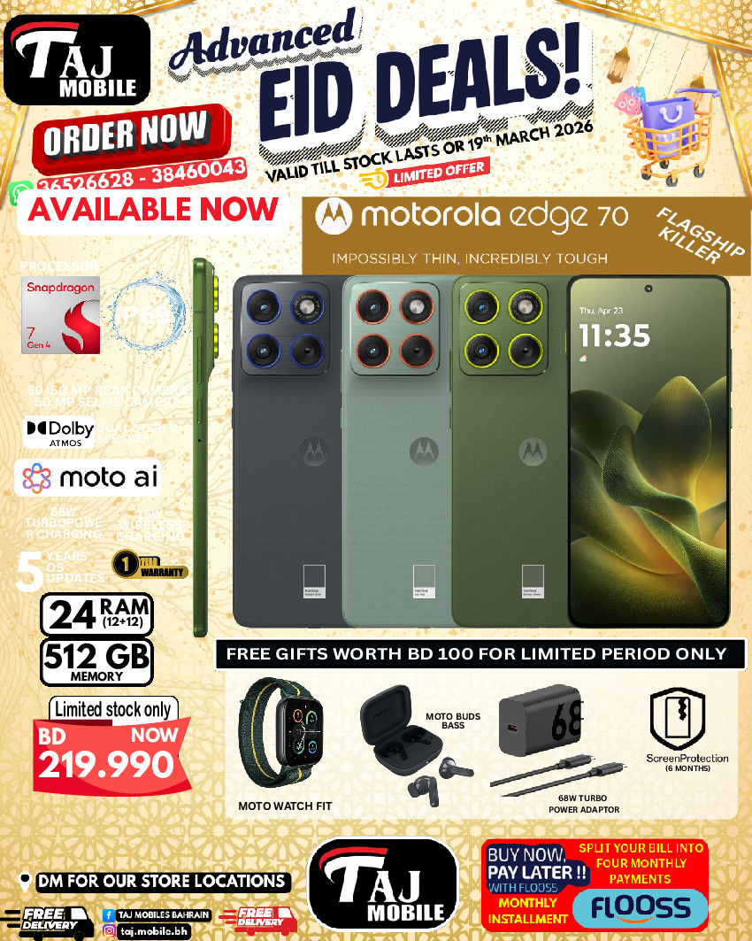 Taj Mobiles Bahrain offers from 13 to 19 March 2026 Eid Offers