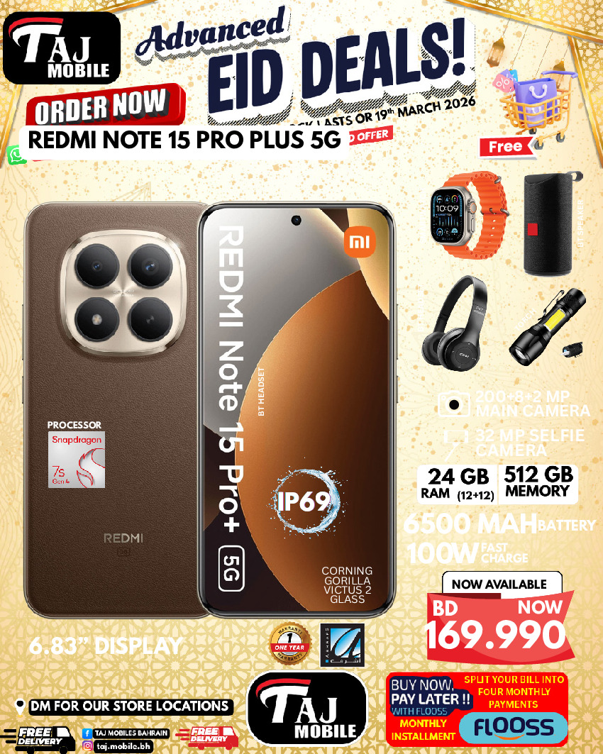 Taj Mobiles Bahrain offers from 13 to 19 March 2026 Eid Offers