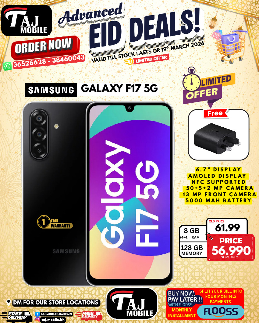 Taj Mobiles Bahrain offers from 13 to 19 March 2026 Eid Offers